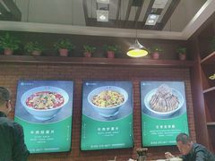 -古觉面片(凤城五路兴盛园店)