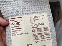 -MUJI无印良品(鑫嘉汇购物中心店)