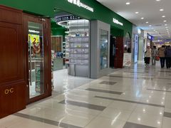 -茂昌眼镜(龙之梦购物中心店)