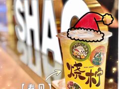 -烧柠·柠檬茶(大融城店)