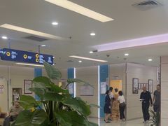 -美年大健康体检(江门万达分院)