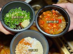 -九鼎轩脆毛肚火锅(邗江万达店)