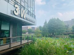-3W咖啡(国家软件园店)