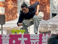 -大馆(前中区警署建築群)