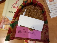 -快乐老家三鲜饺子东北菜(南六中路店)