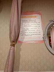 -润妍·美甲美睫