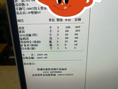 -碧涛阁水世界酒店(万家丽路店)
