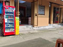 -李易面馆(树木岭店)