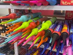 -兴龙广缘超市(奥体中心店)
