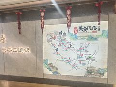 -六合居·邯郸菜·武安菜起源地