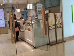 -奈雪的茶(大悦城店)