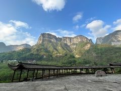 -鹿院坪生态旅游景区