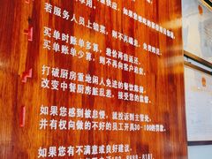 -木王宴语·野生鲜菌火锅(玉河店)