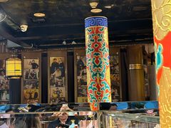 -羊大爷涮肉(亮马桥店)