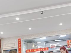 -苏袁麻辣烫(呼和浩特总局街店)