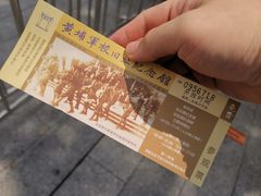 -黄埔军校旧址纪念馆