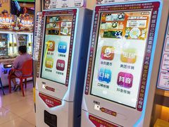-汤姆熊欢乐世界(大连恒隆广场店)