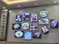 -清真马三汤包(回民街店)