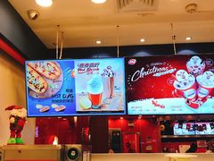 -DQ·蛋糕·冰淇淋(奥林匹克广场店)