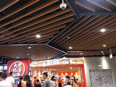 -味千拉面(广州金沙永旺梦乐城店)