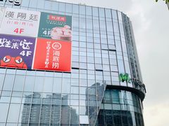-百佳华佳漾里(坂田店)