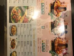-浩海火燒雲傣家菜(静安芮欧店)