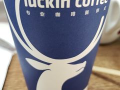 -瑞幸咖啡(人民路店)