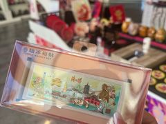 -隋唐大运河文化博物馆