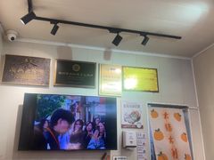 -非遗·十八曲鱼饺(西马总店)