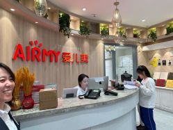 -爱儿美儿童摄影(奥森公园店)