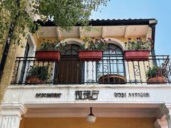 -玫瑰厅上海菜(兴国路店)