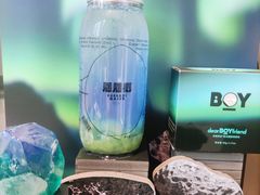 -蔻蔻椰·鲜萃椰子水(欢乐港湾店)