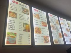 -鼎记瘦肉丸(寺后路店)