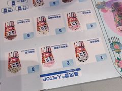 -DQ·蛋糕·冰淇淋(南开大悦城2F店)