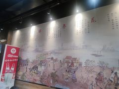 -岚方螺蛳粉(铁西店)