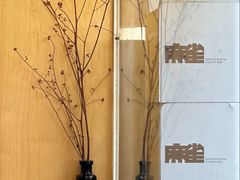 -麻雀咖啡SPARROW COFFEE(十全街店)