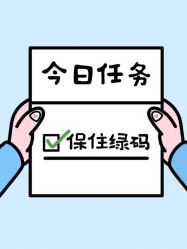 -Oasis Beauty水磨坊科技美肤中心