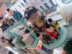 -爱畅享华为苹果手机维修服务(虹口龙之梦店)