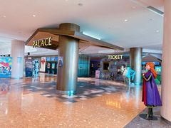 -百丽宫影城(嘉里汇店)