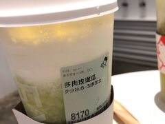 -喜茶(深圳福田星河COCO Park店)