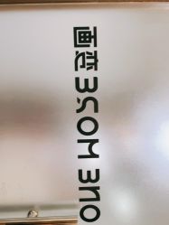 -ONE MORE变画