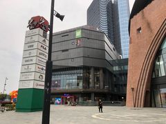 -砂之船奥莱(南京江宁店)