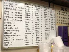 菜单-龙小海荆沙鸽子店(瑞安街店)