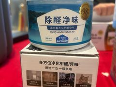 -江南环球港