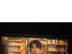 -AMG海上明珠影城(杭州西湖银泰店)