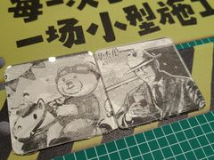 -星巴克(广州百信广场东区店)