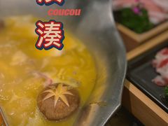 -湊湊火锅·茶憩(打浦桥日月光店)