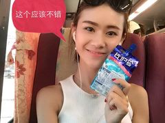 -乐天免税店(明洞店)