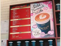 -全家便利店(金坛路店)