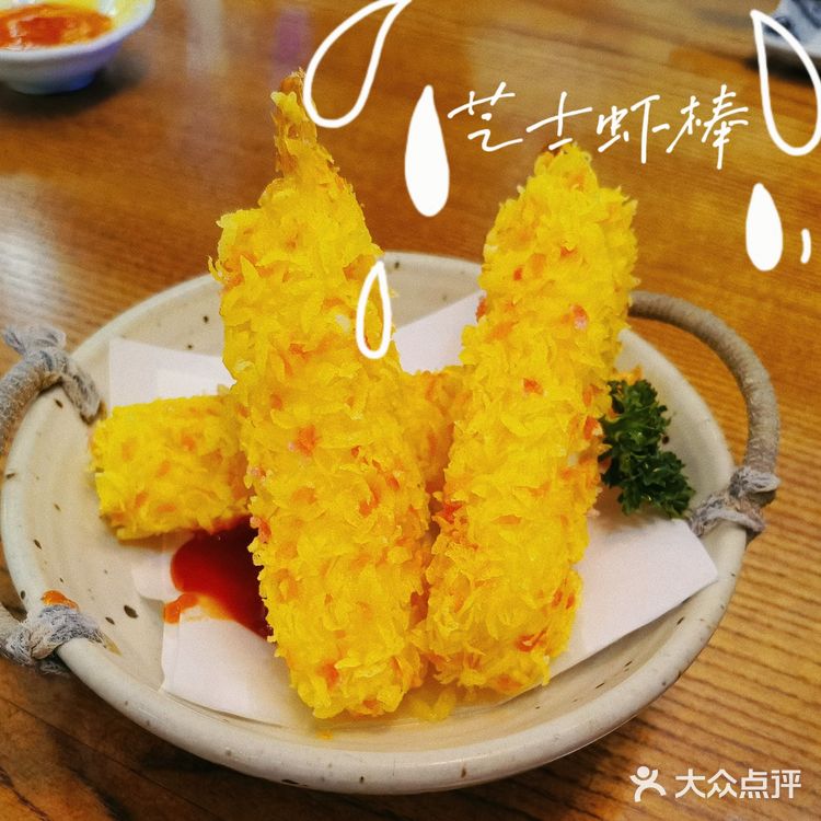 温州探店| 朴丰•小食
